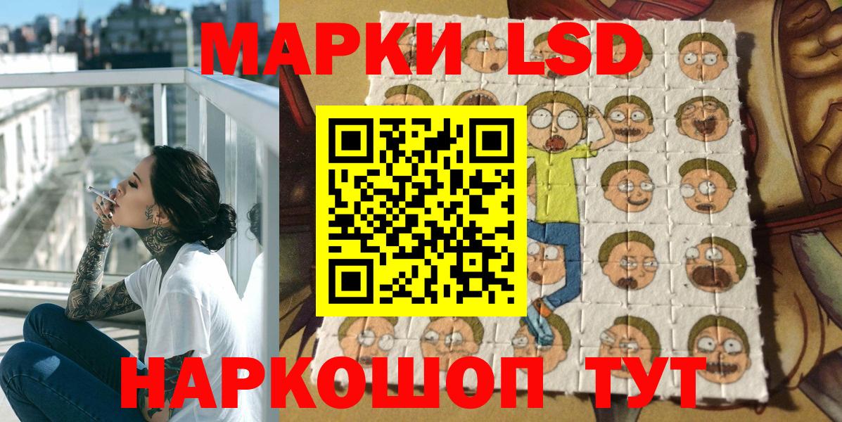 Еманжелинск  Cocaine  Где купить наркотики?  Меф   Вход с VPN  МАРИХУАНА  Гашиш 